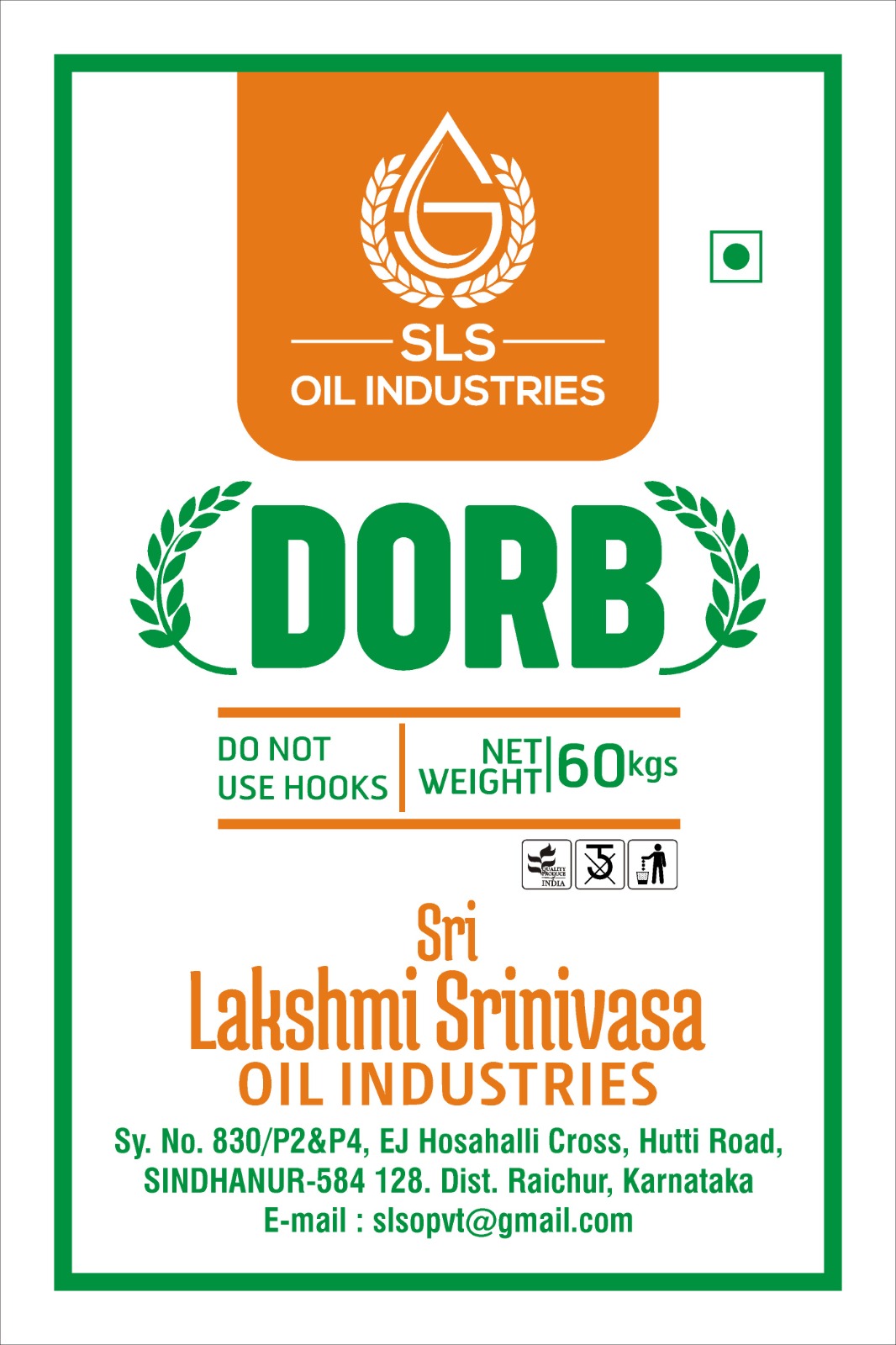 RB Pure oil