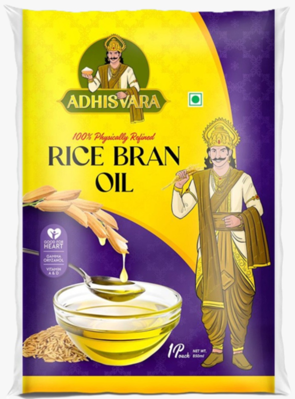 RB Pure oil